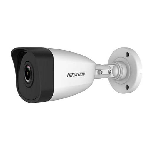 Camera IP Hikvision DS-B3200VN 2.0 Megapixel